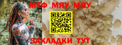 ГАЛЛЮЦИНОГЕННЫЕ ГРИБЫ Дубна
