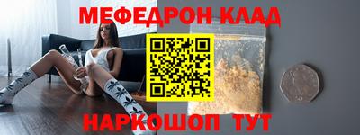 кокс Донской