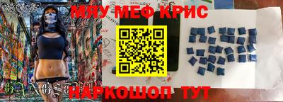 кокс Донской