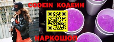 кокс Донской