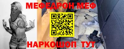 ГАЛЛЮЦИНОГЕННЫЕ ГРИБЫ Дубна