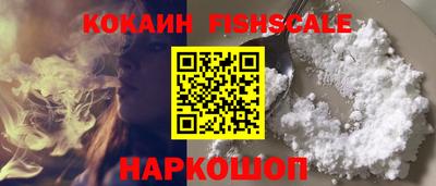 ГАЛЛЮЦИНОГЕННЫЕ ГРИБЫ Дубна