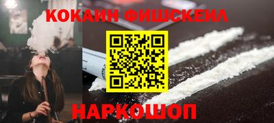кокс Донской