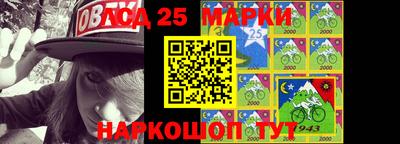 ГАЛЛЮЦИНОГЕННЫЕ ГРИБЫ Дубна