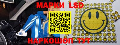 кокс Донской