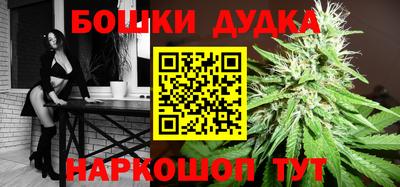 ГАЛЛЮЦИНОГЕННЫЕ ГРИБЫ Дубна