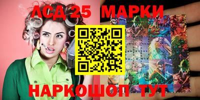 кокс Донской