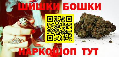 ГАЛЛЮЦИНОГЕННЫЕ ГРИБЫ Дубна
