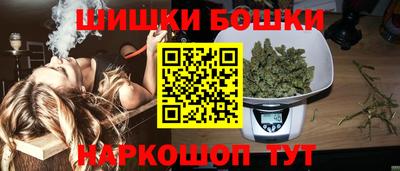 мяу мяу мука Донецк