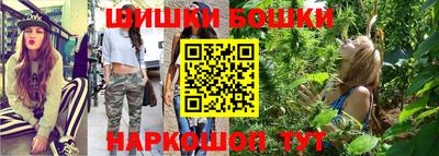 ГАЛЛЮЦИНОГЕННЫЕ ГРИБЫ Дубна