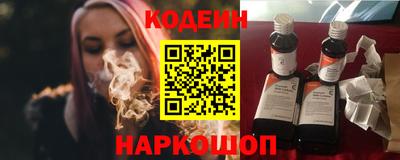 ГАЛЛЮЦИНОГЕННЫЕ ГРИБЫ Дубна