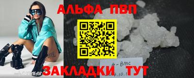 ГАЛЛЮЦИНОГЕННЫЕ ГРИБЫ Дубна