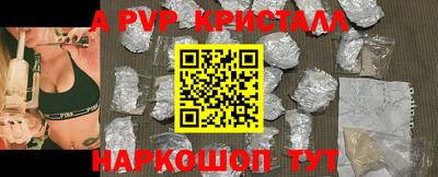кокс Донской