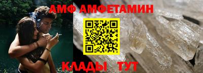 кокс Донской