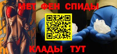 ГАЛЛЮЦИНОГЕННЫЕ ГРИБЫ Дубна