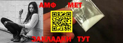 кокс Донской