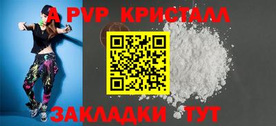 ГАЛЛЮЦИНОГЕННЫЕ ГРИБЫ Дубна