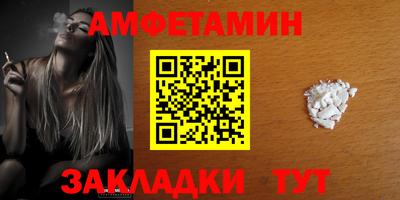 ГАЛЛЮЦИНОГЕННЫЕ ГРИБЫ Дубна