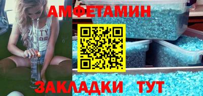 кокс Донской