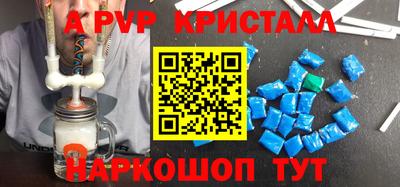 ГАЛЛЮЦИНОГЕННЫЕ ГРИБЫ Дубна