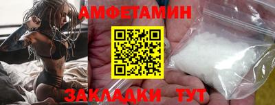 мяу мяу мука Донецк