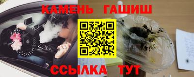 мяу мяу мука Донецк
