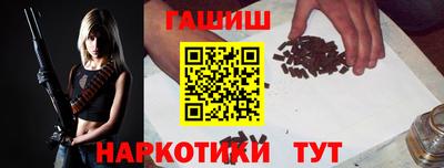 ГАЛЛЮЦИНОГЕННЫЕ ГРИБЫ Дубна