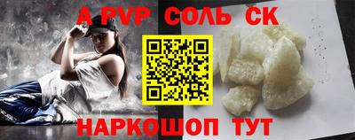 ГАЛЛЮЦИНОГЕННЫЕ ГРИБЫ Дубна