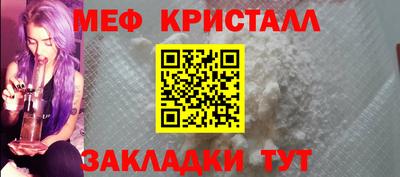 кокс Донской