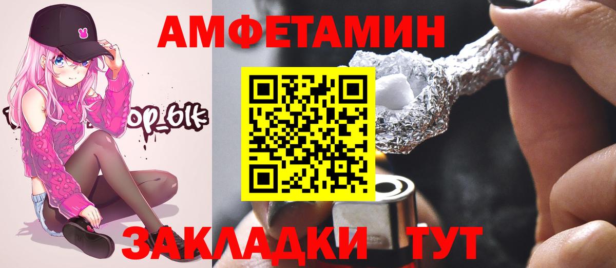  Cocaine Лысьва
